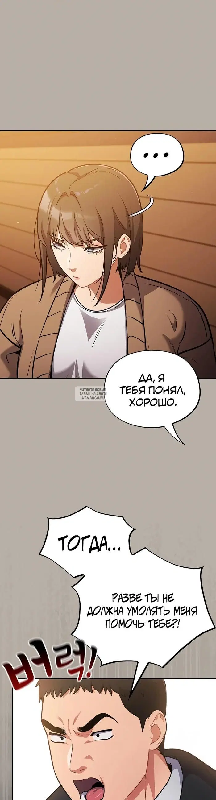 Page 42.000