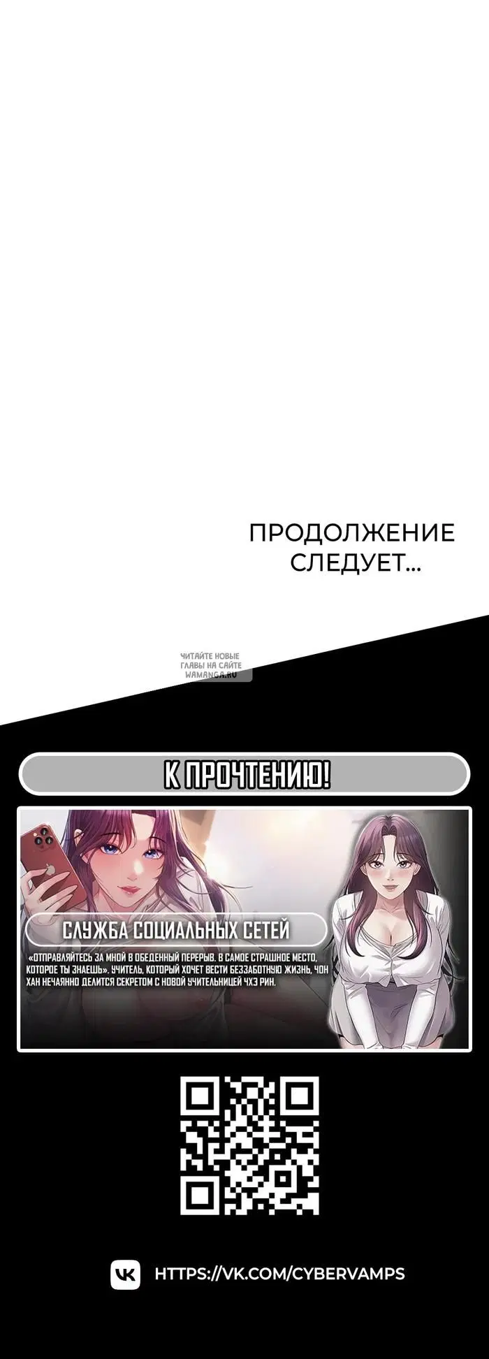 Page 42.000
