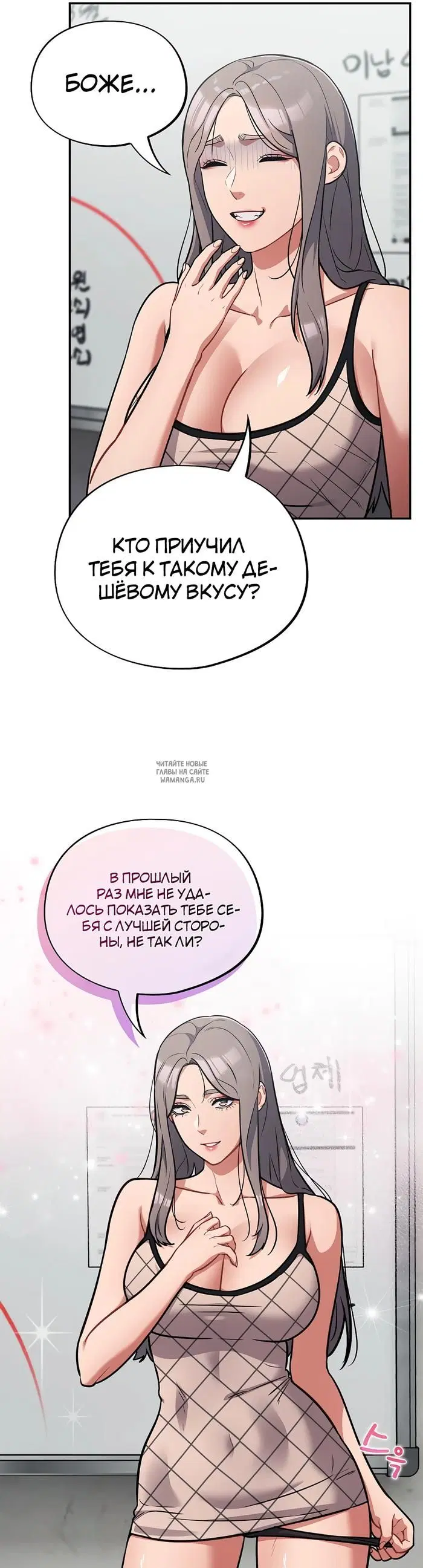 Page 42.000
