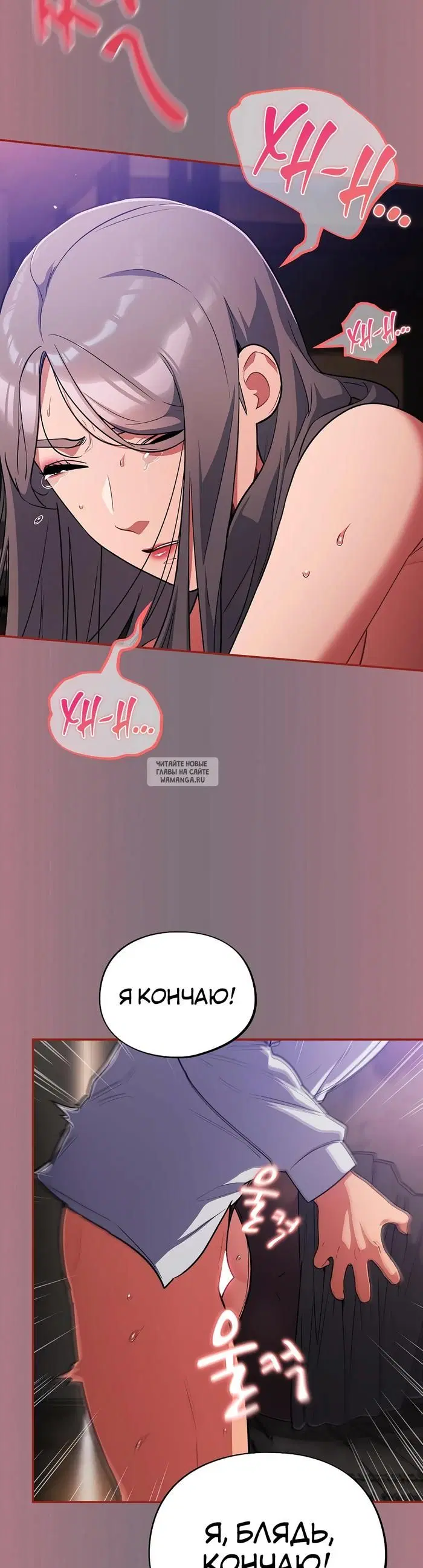 Page 43.000