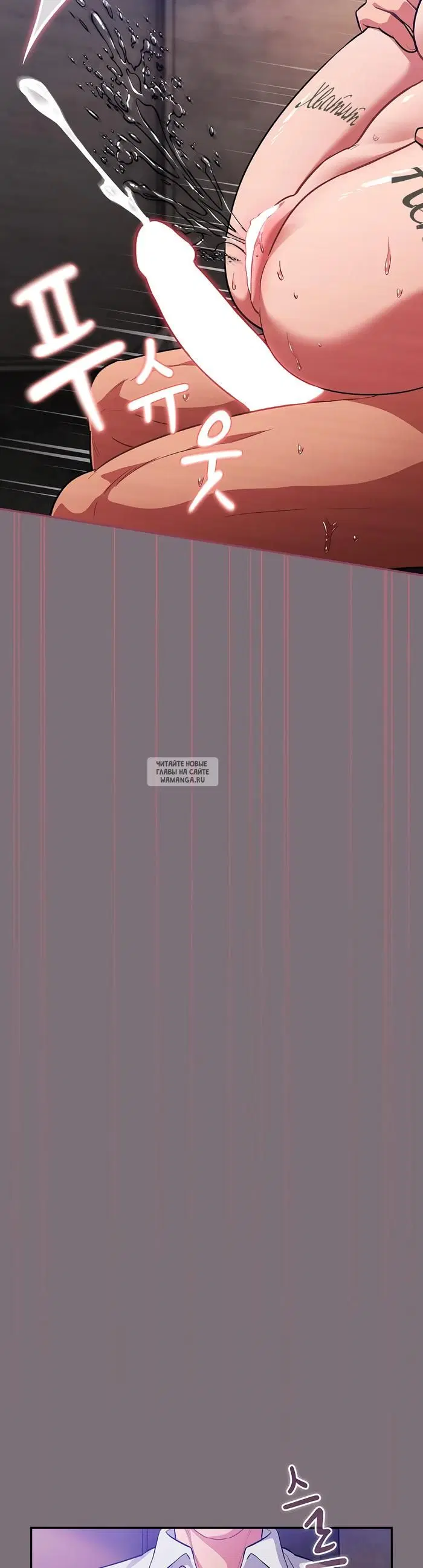 Page 43.000