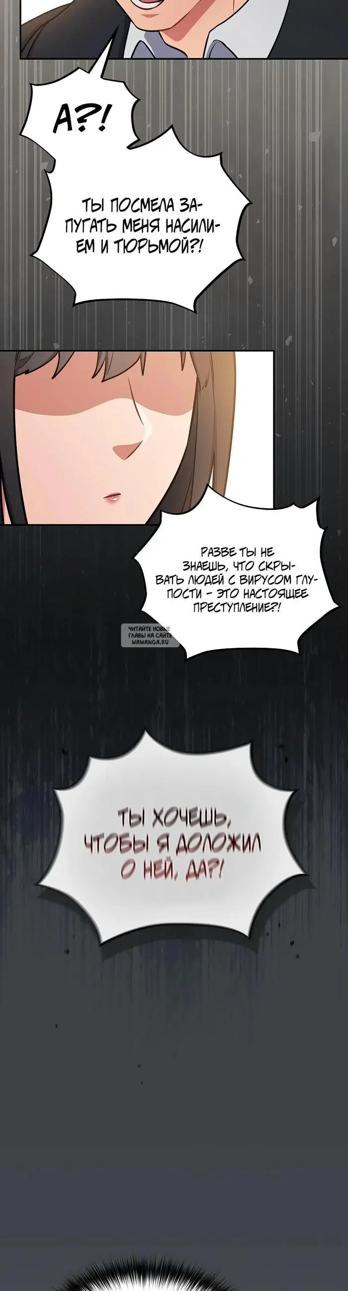 Page 43.000