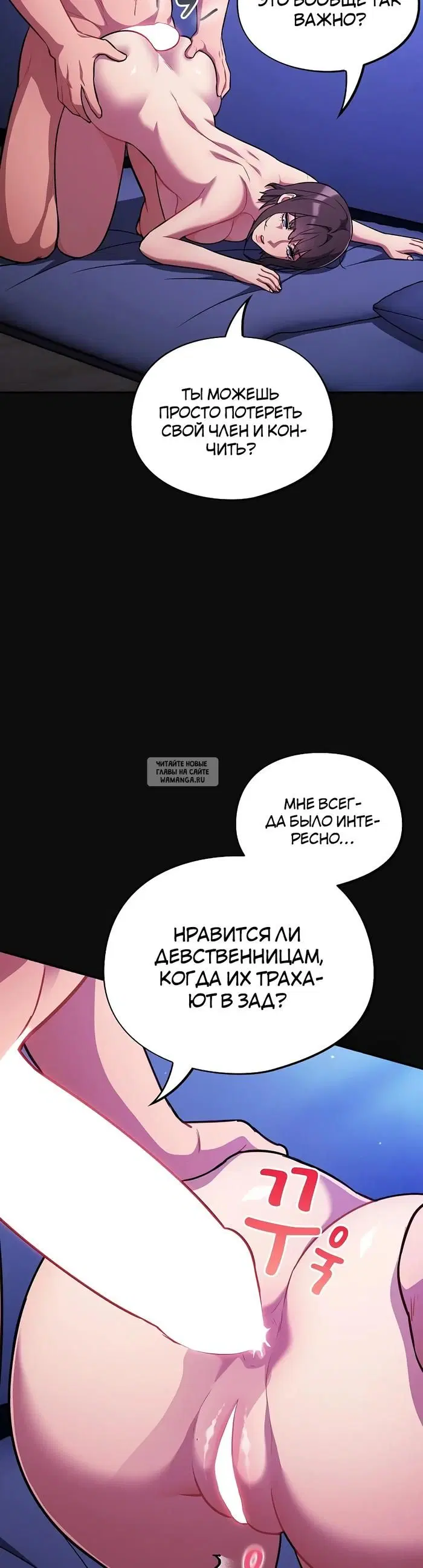 Page 43.000