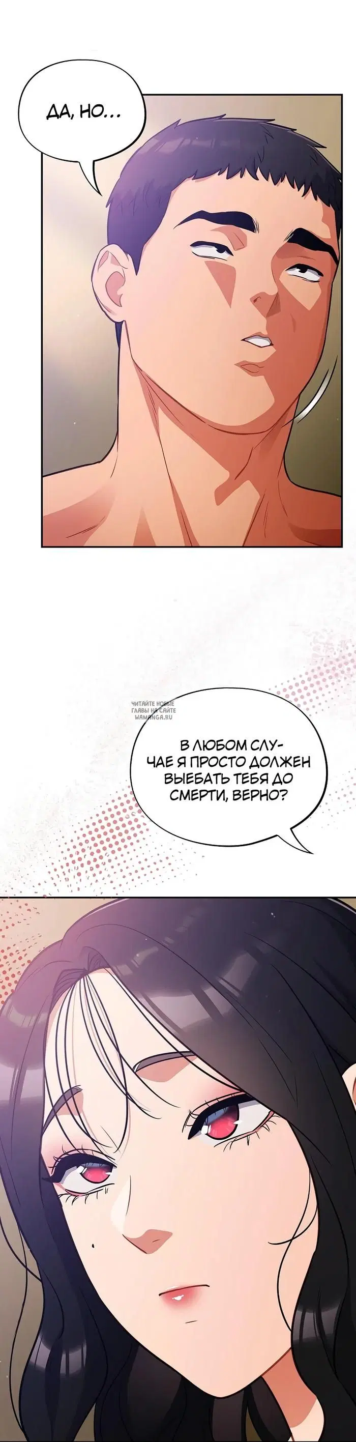 Page 43.000