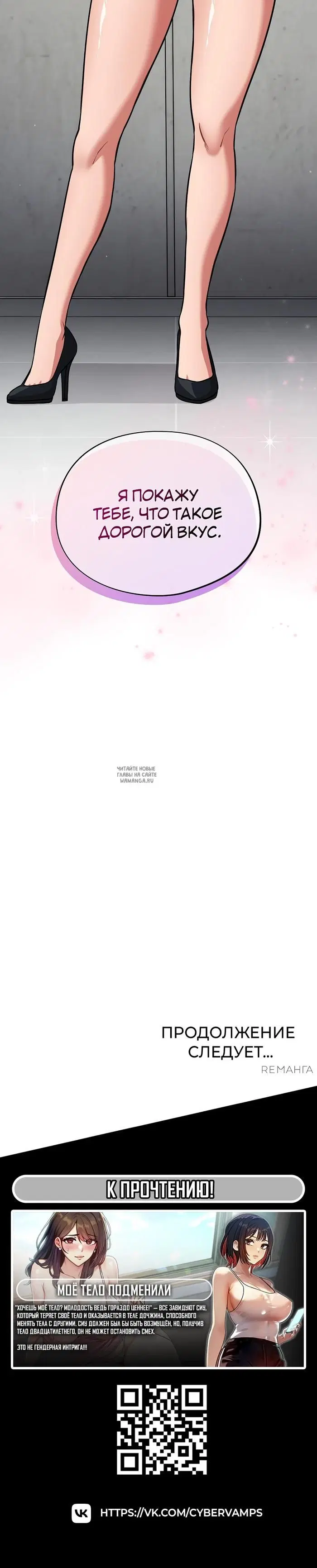 Page 43.000