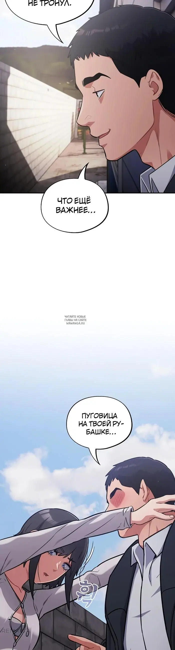 Page 43.000