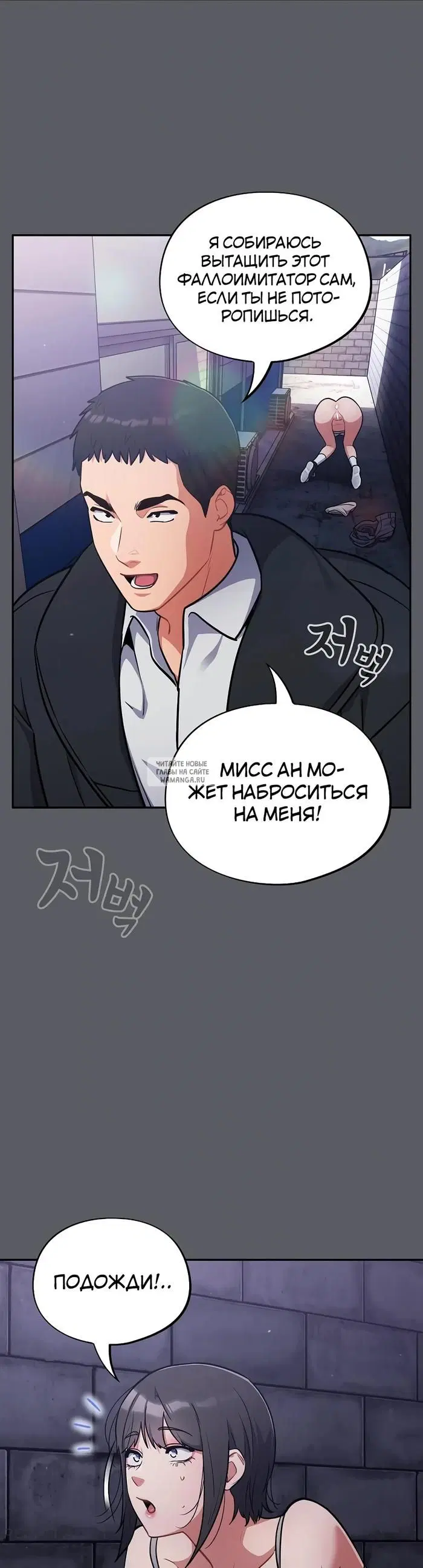 Page 43.000