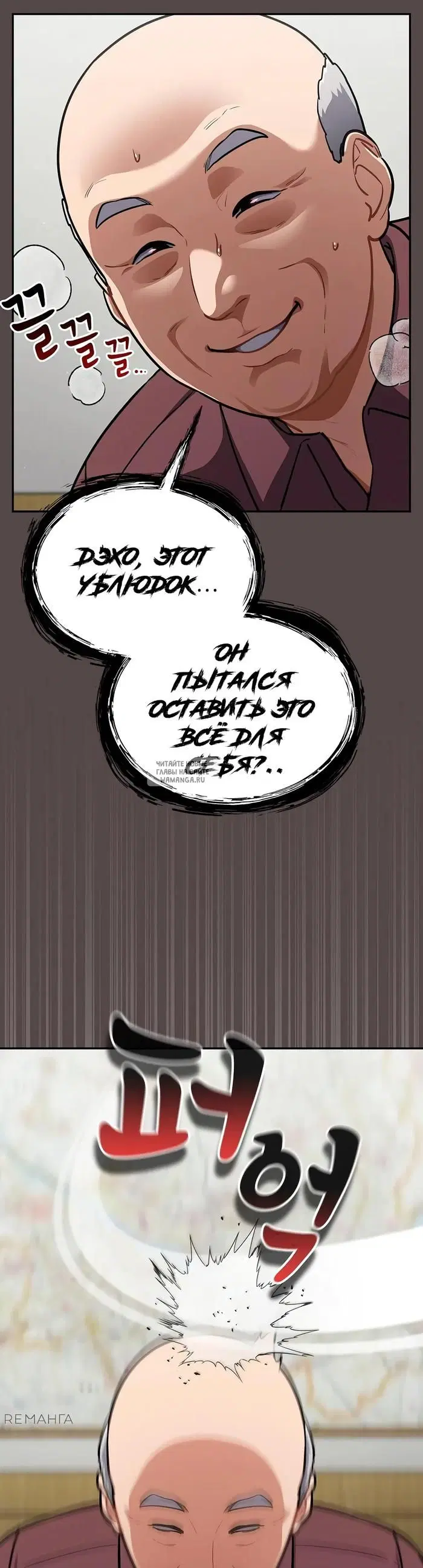 Page 43.000