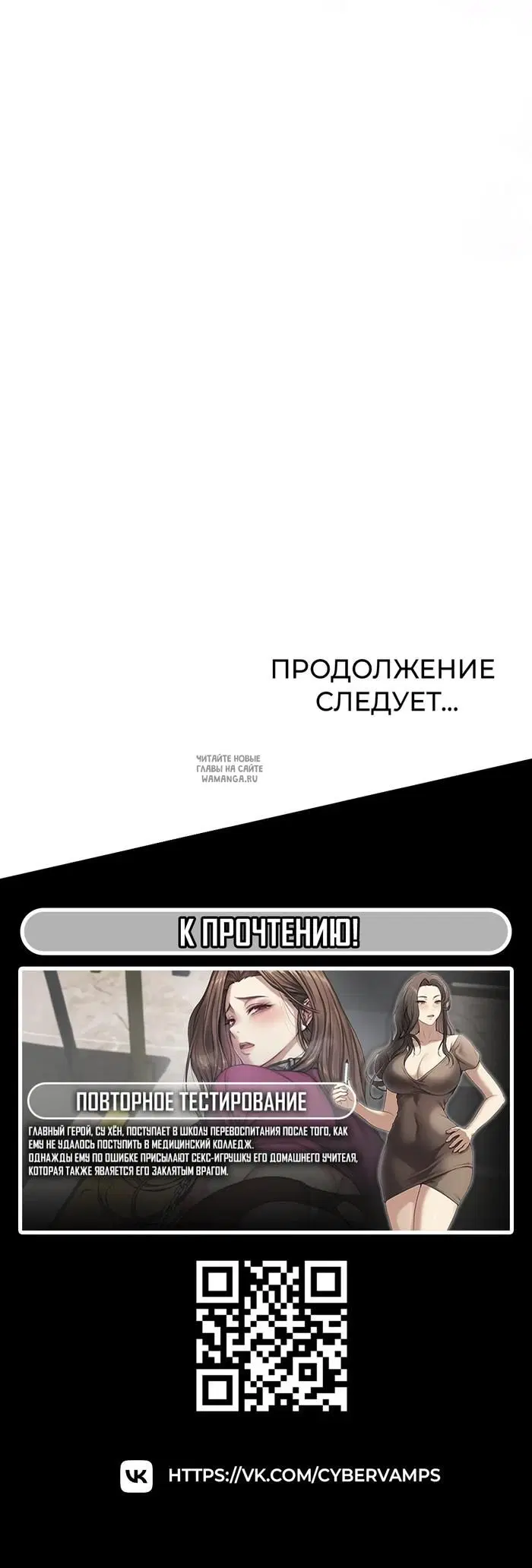 Page 51.000