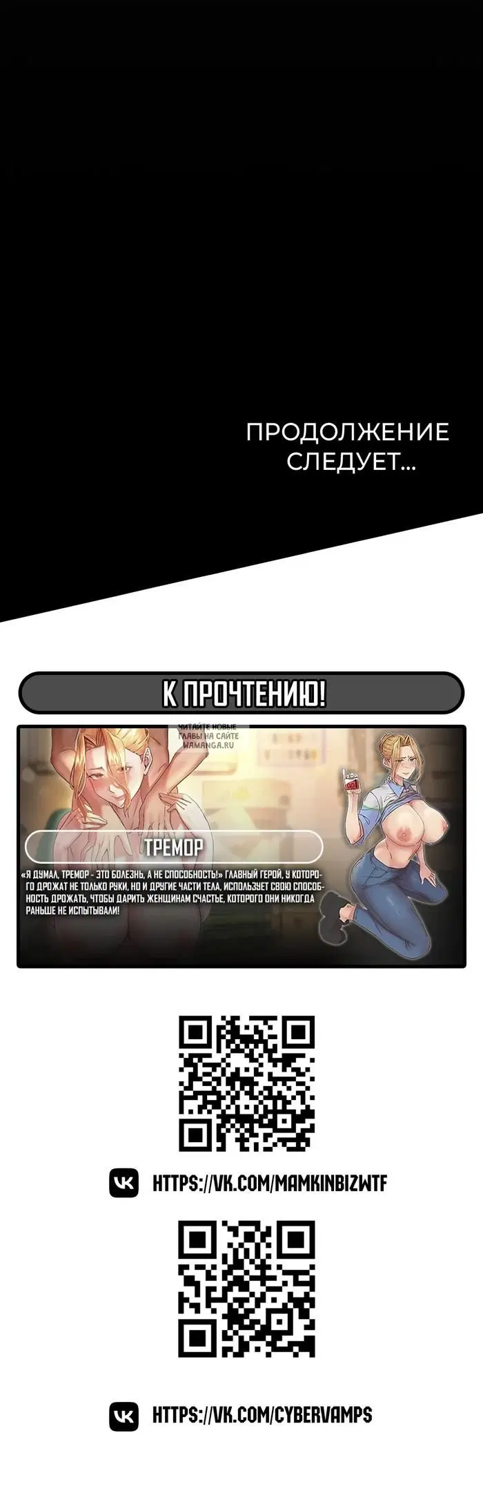 Page 51.000