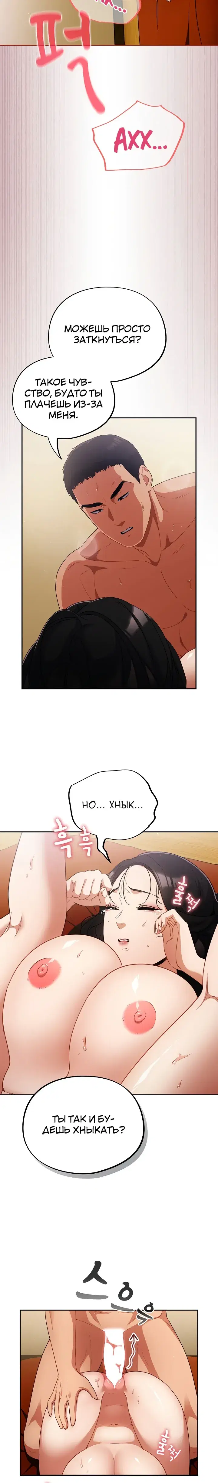 Page 5.001