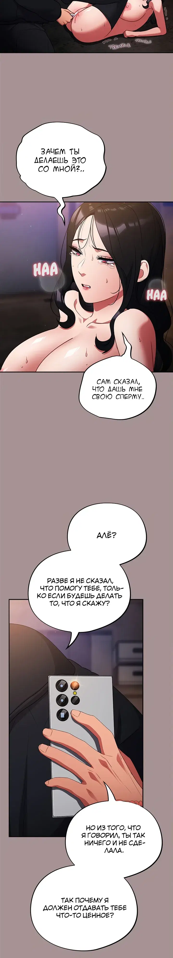 Page 5.001