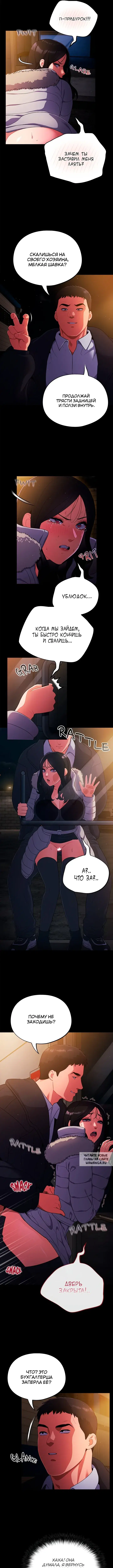 Page 5.000