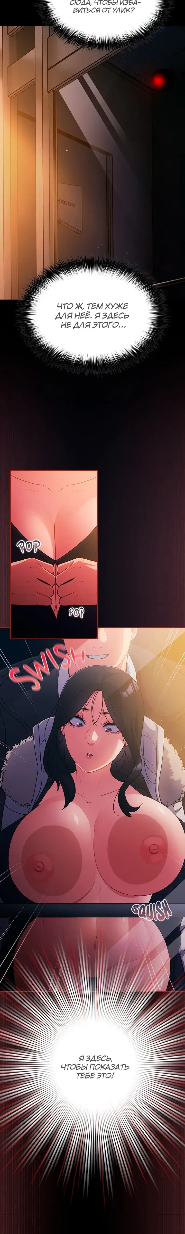 Page 5.001