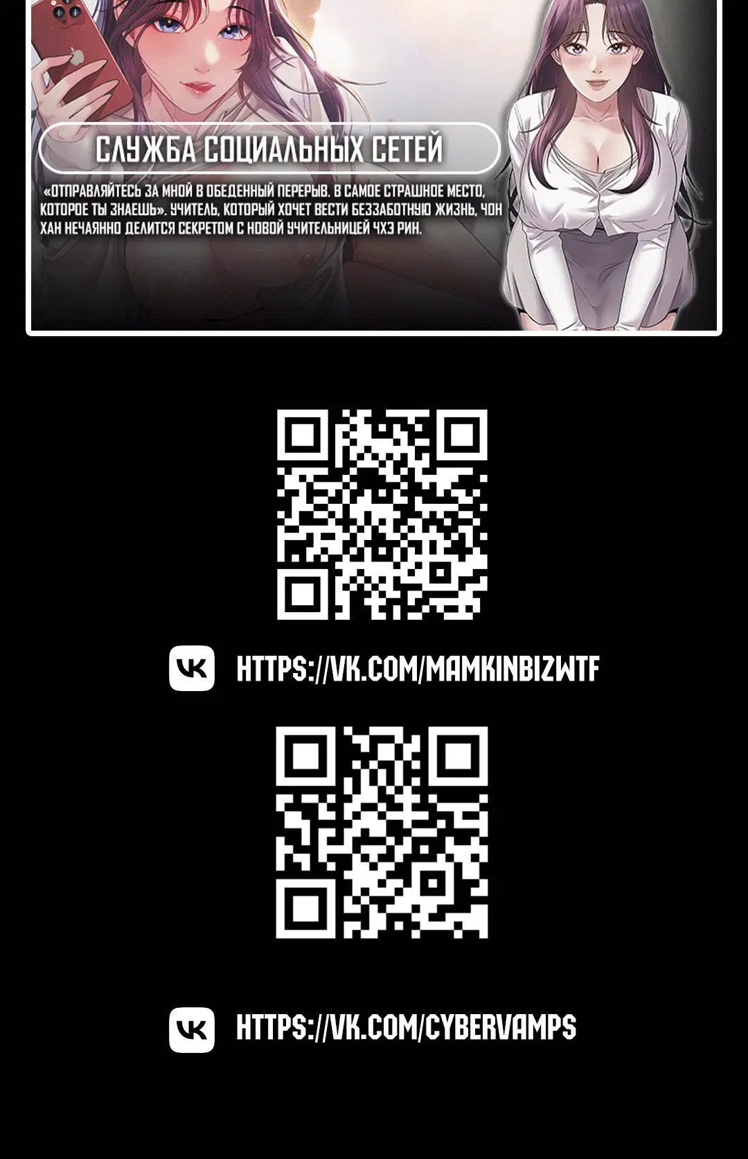 Page 5.002