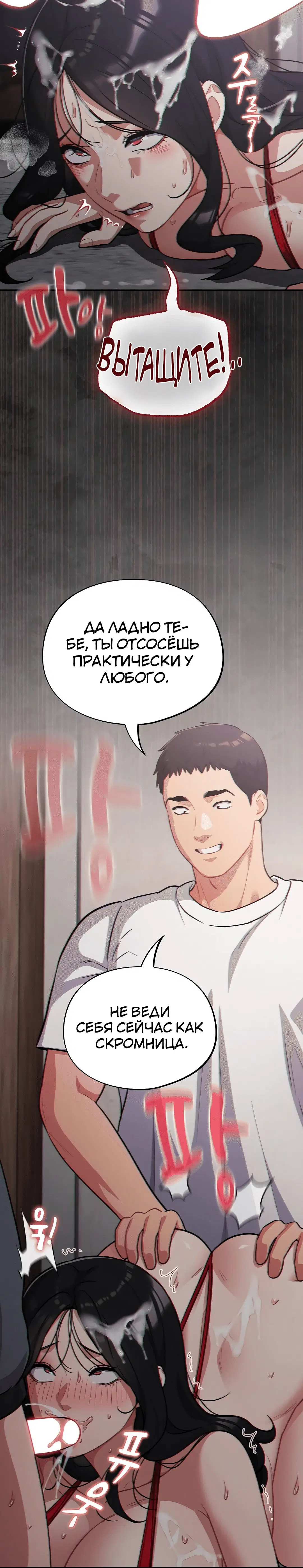 Page 5.002