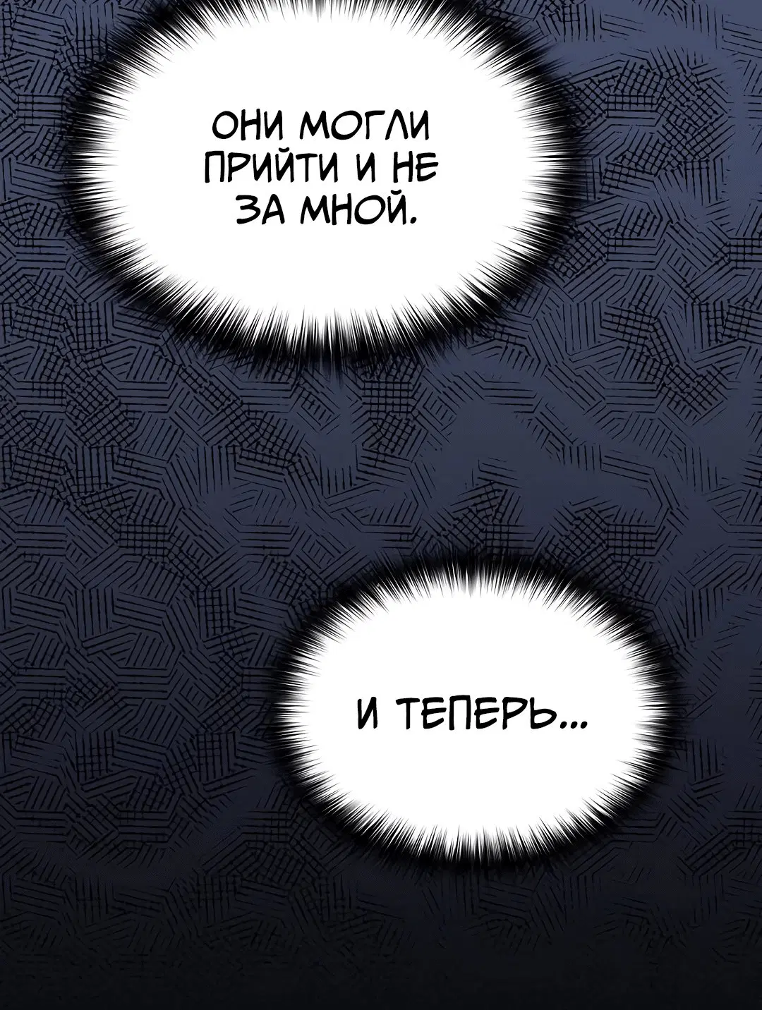 Page 5.002