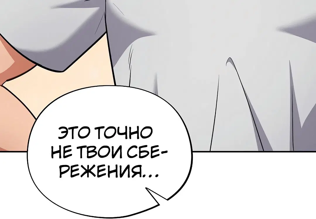 Page 5.002