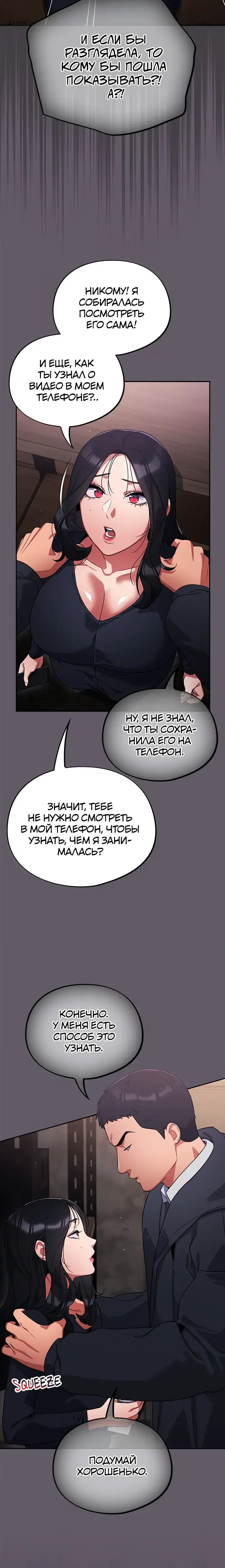 Page 6.001