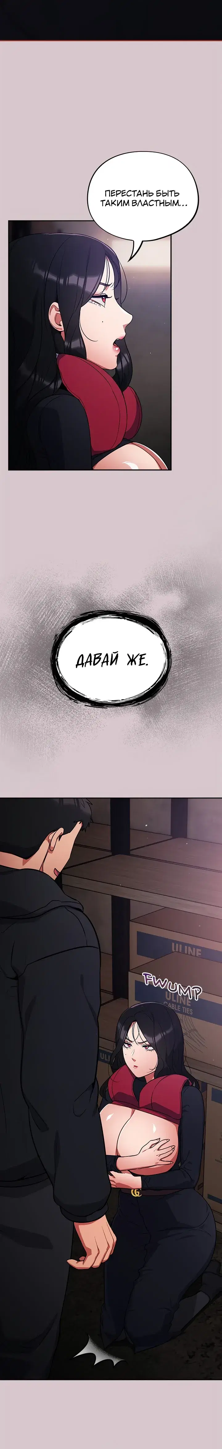 Page 6.001