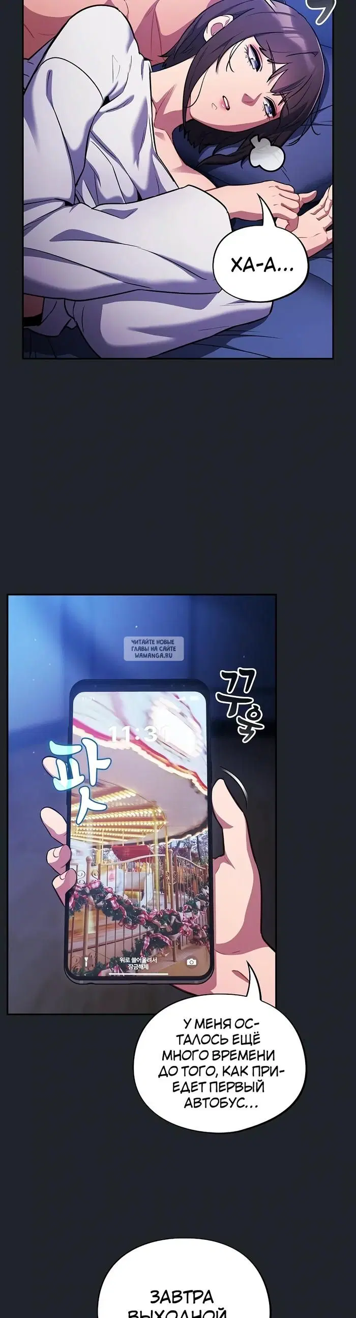 Page 6.000