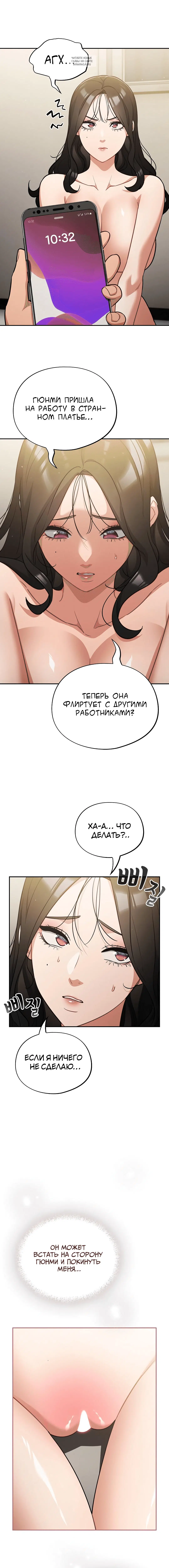 Page 6.001