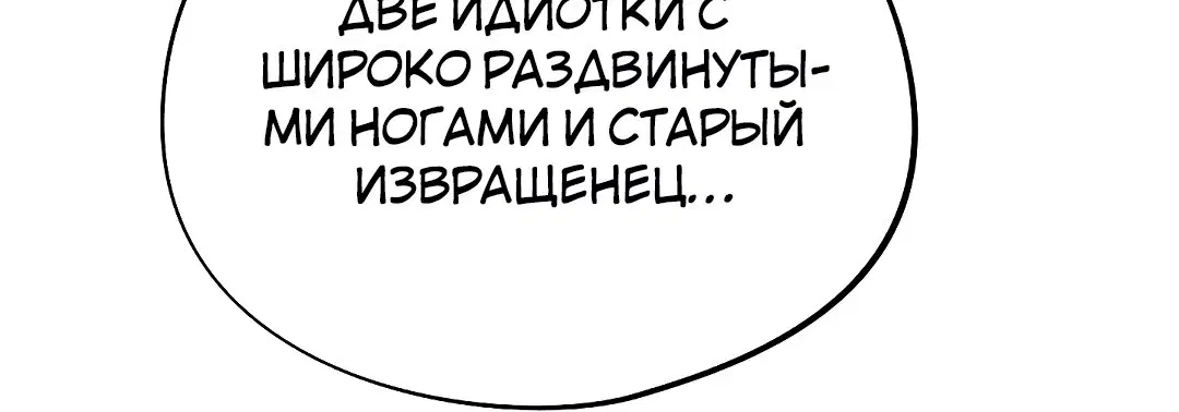 Page 6.002
