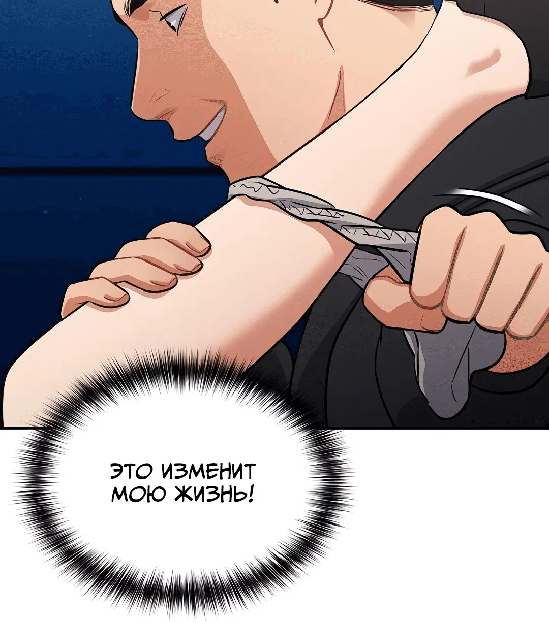 Page 6.002