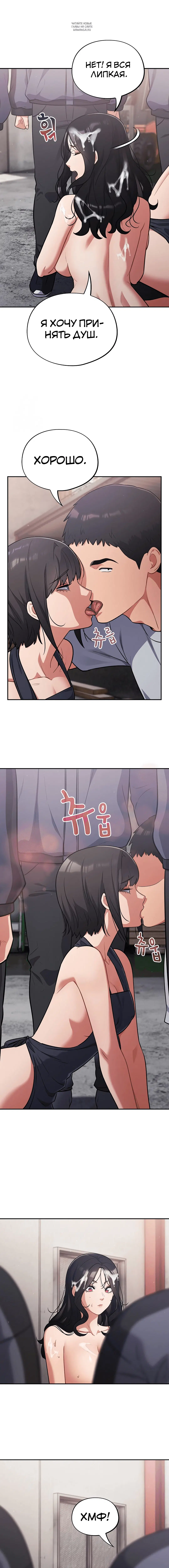Page 6.001