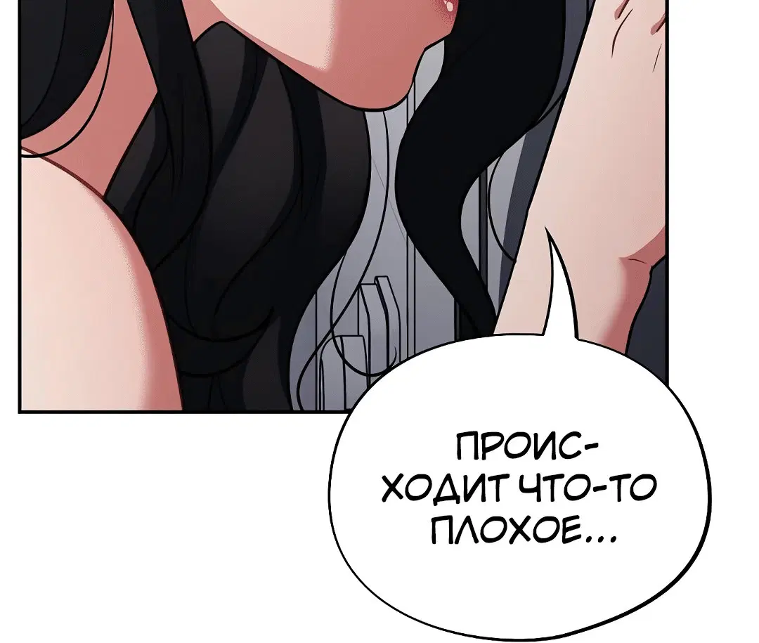 Page 6.002