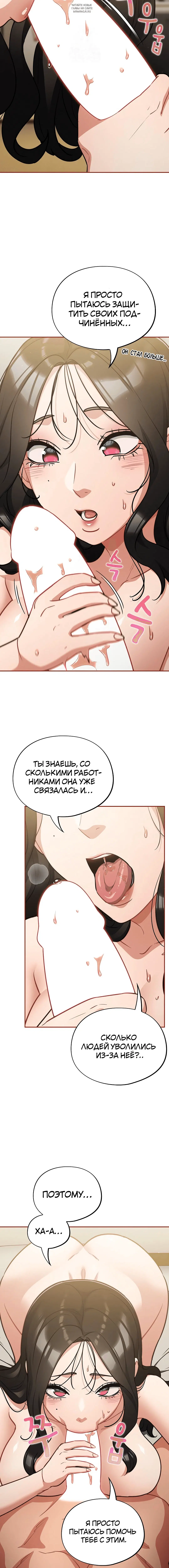 Page 7.001