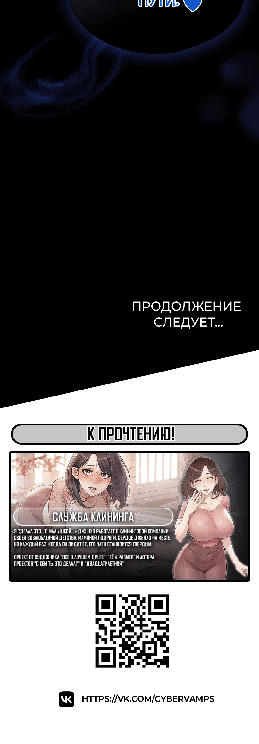 Page 7.002