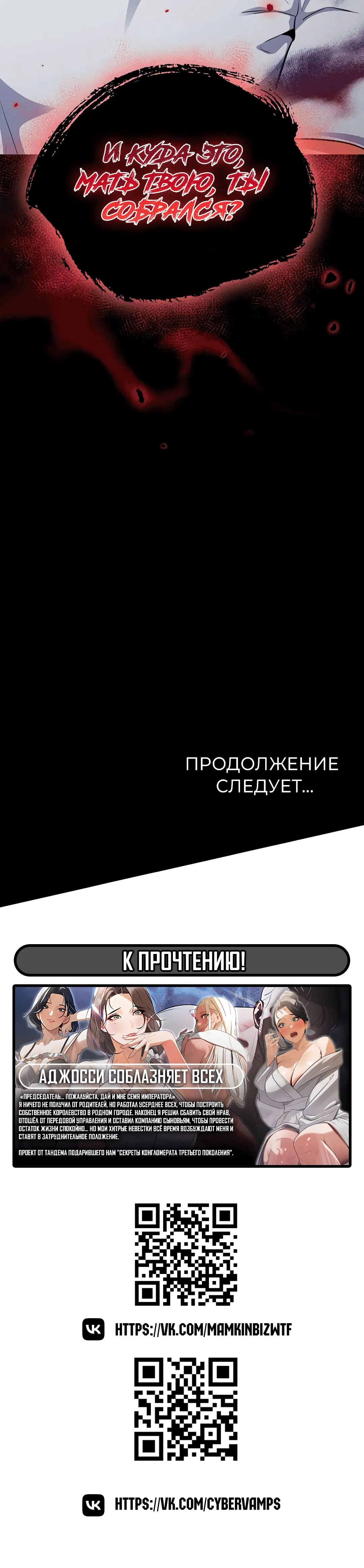 Page 7.002