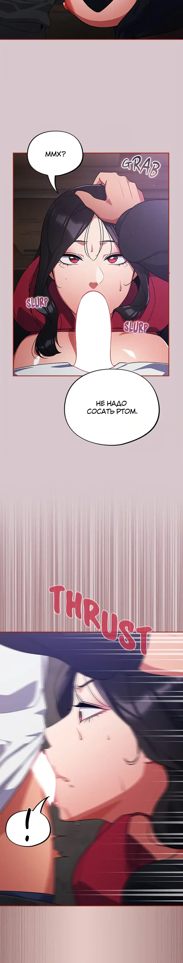 Page 8.001