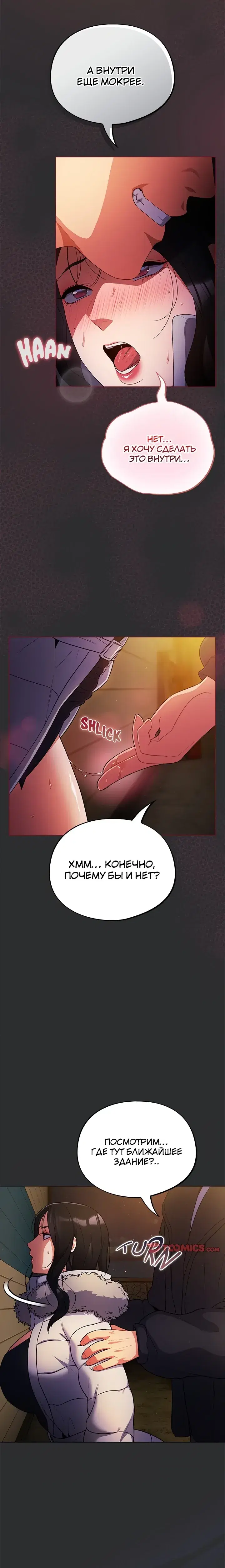 Page 8.001