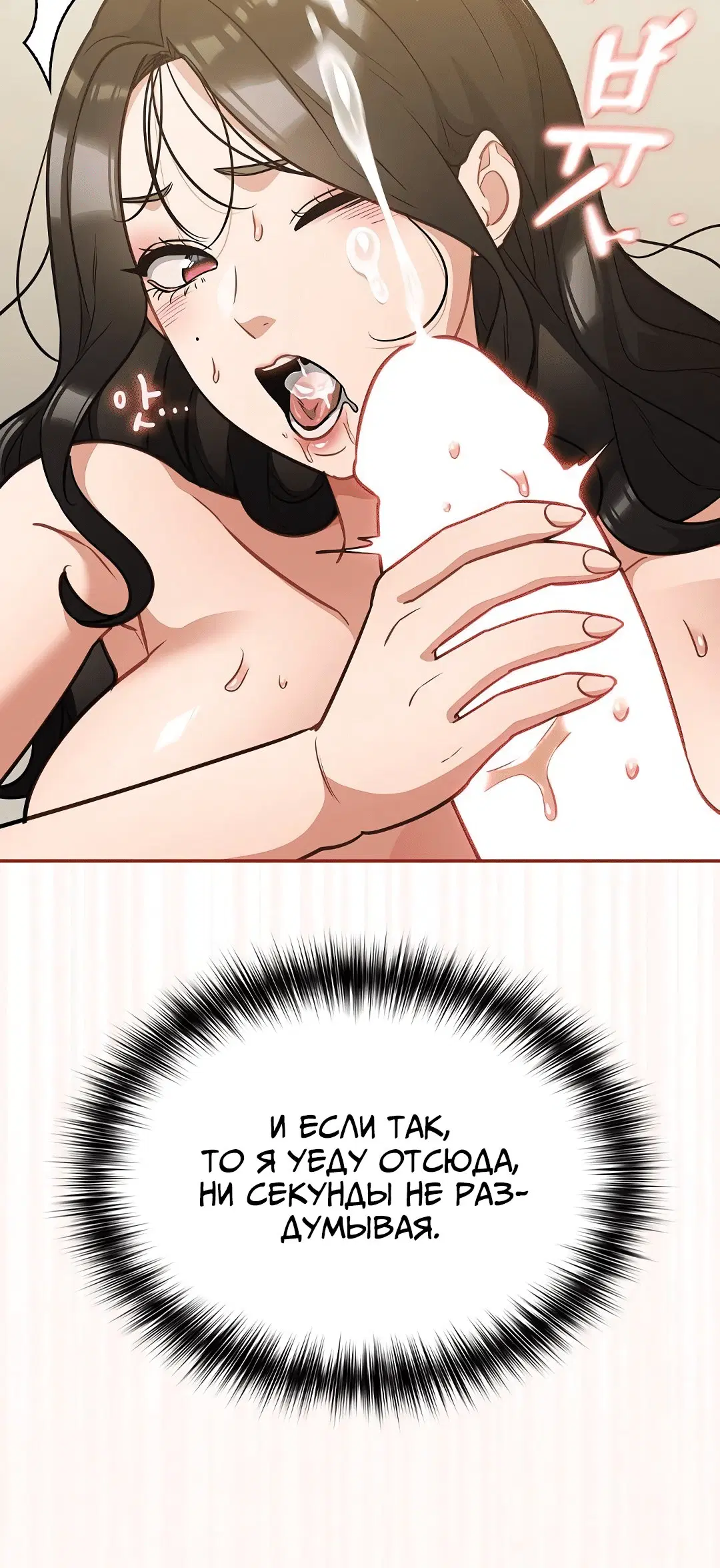 Page 8.002