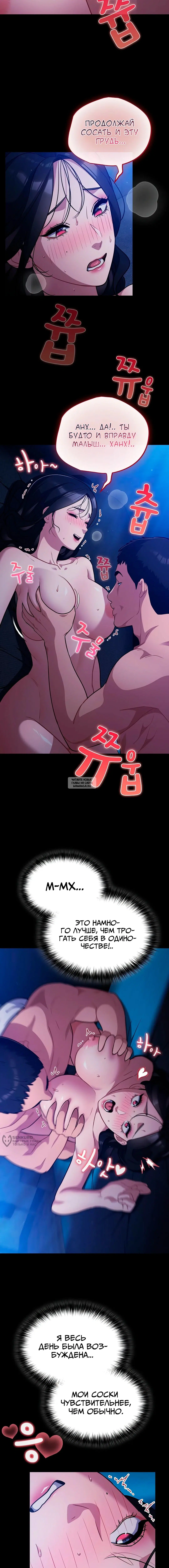 Page 9.000