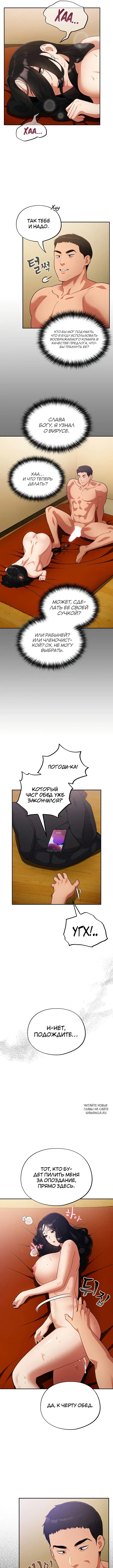 Page 9.000