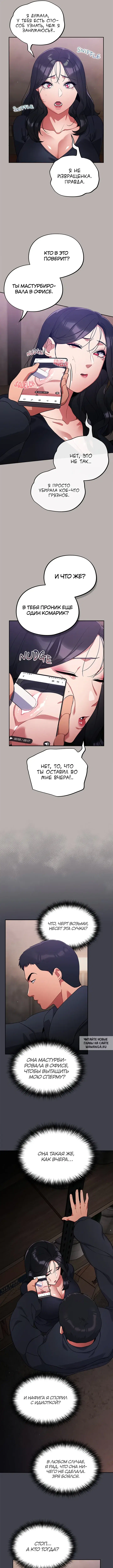 Page 9.000