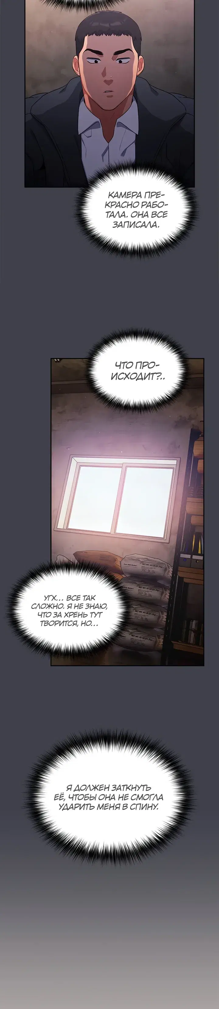 Page 9.001