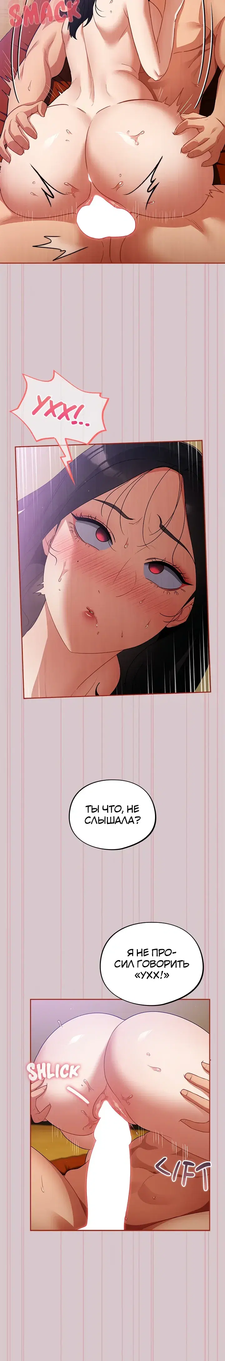 Page 9.001