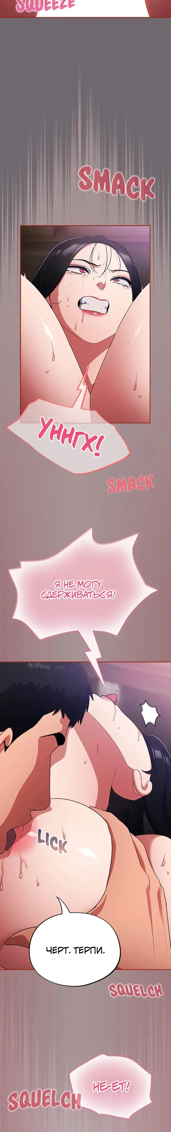 Page 9.001