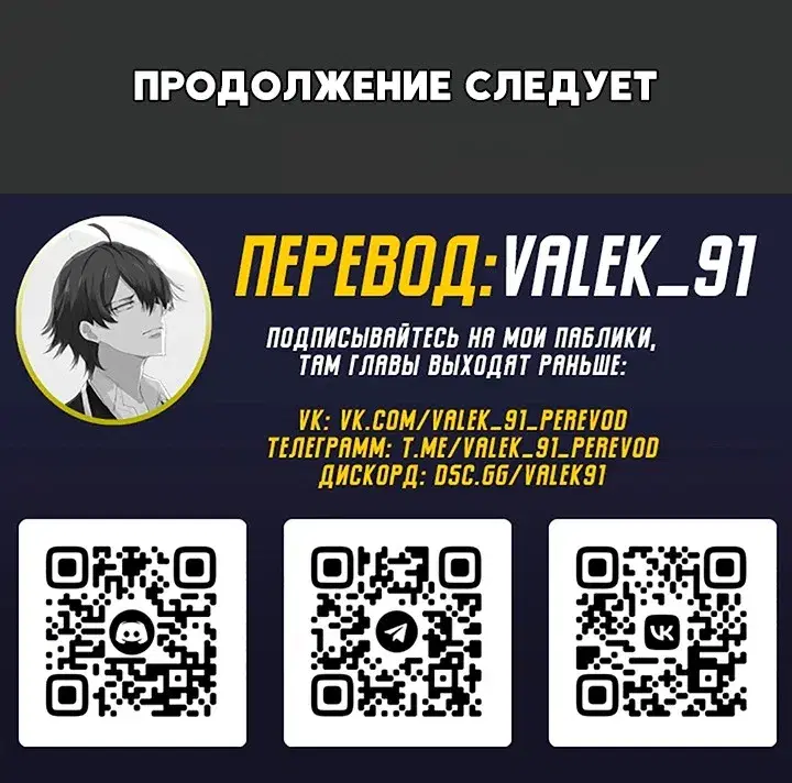 Page 9.001