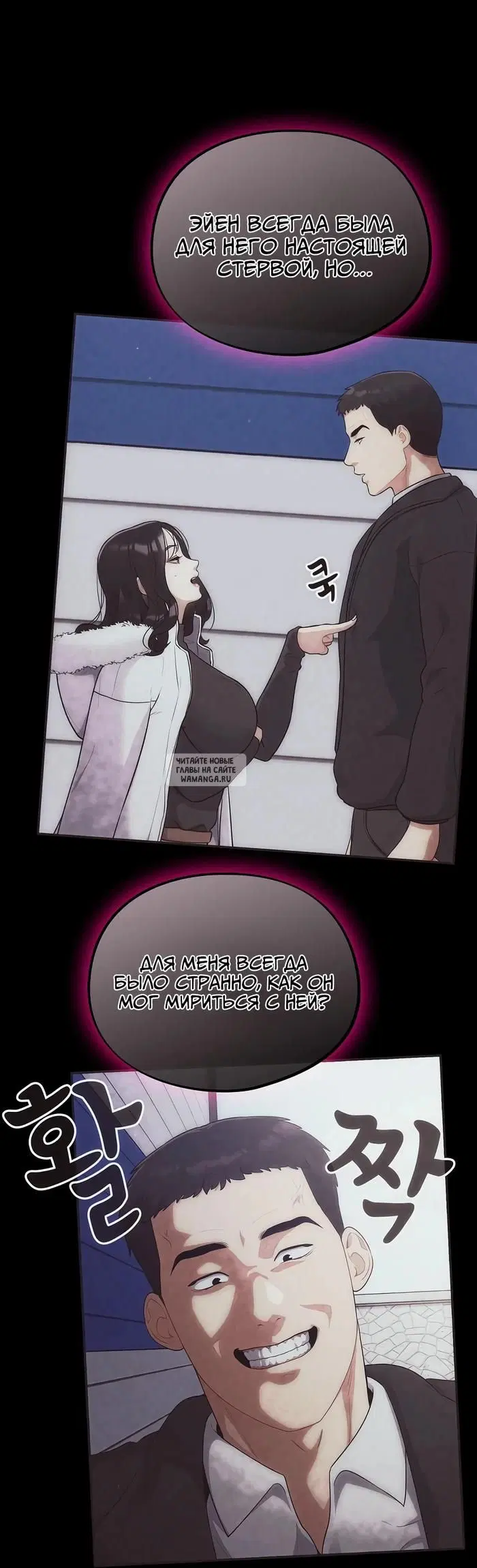 Page 9.000