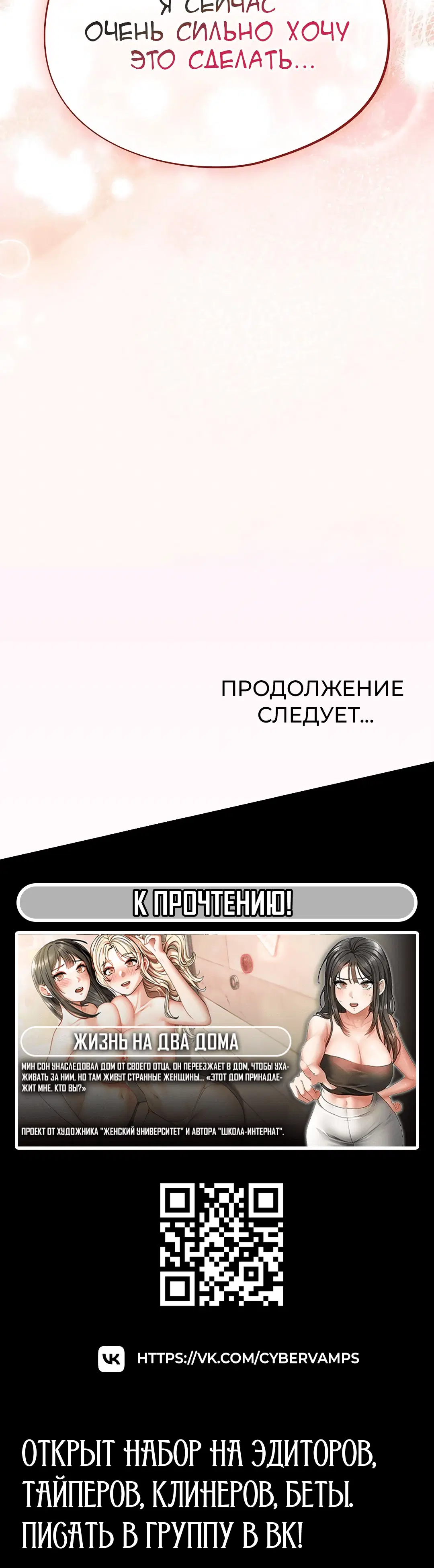 Page 9.001