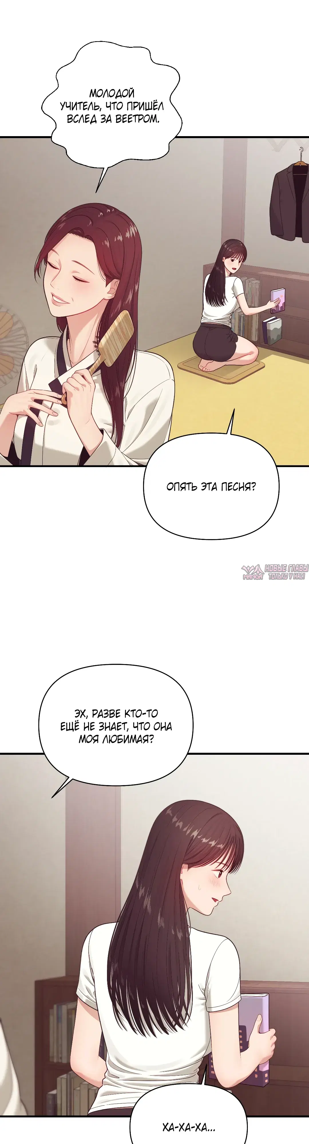 Page 2.000