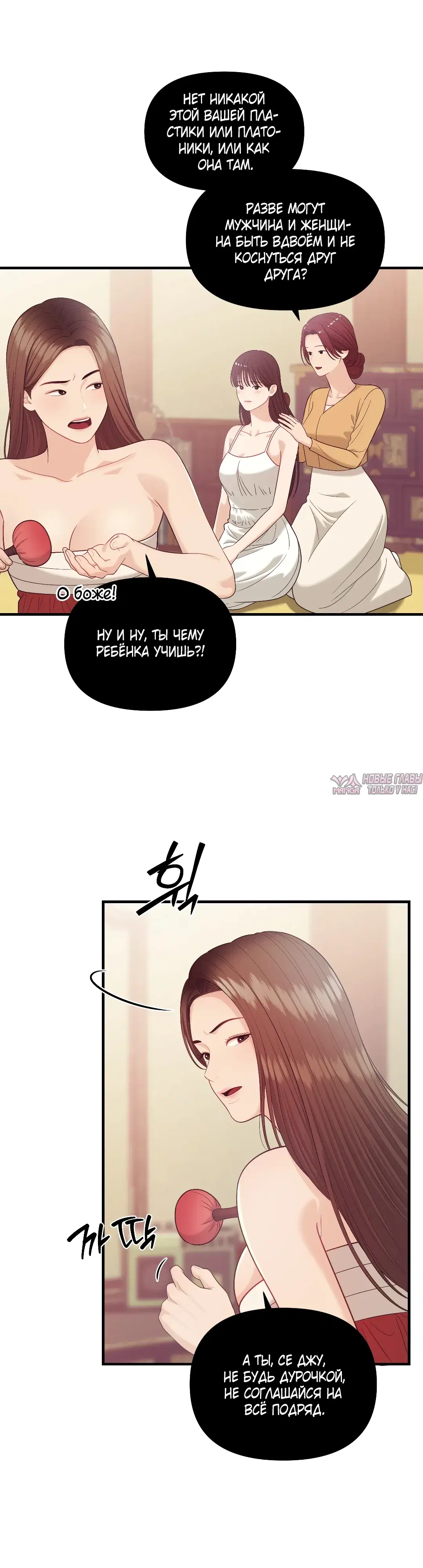 Page 3.000