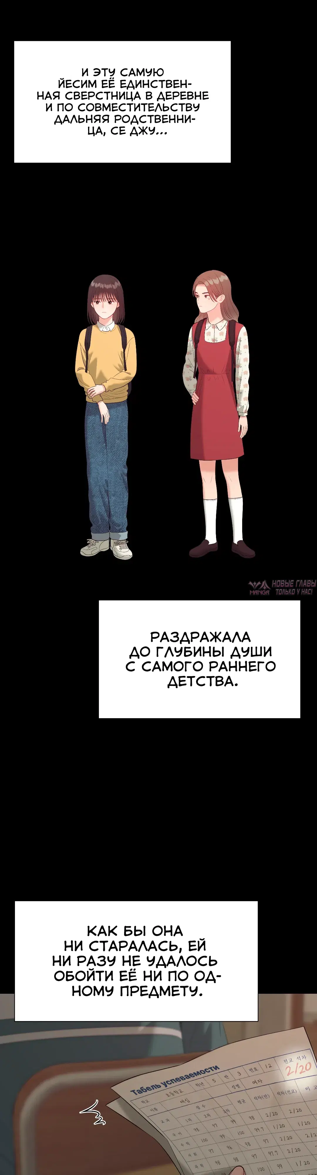 Page 3.000