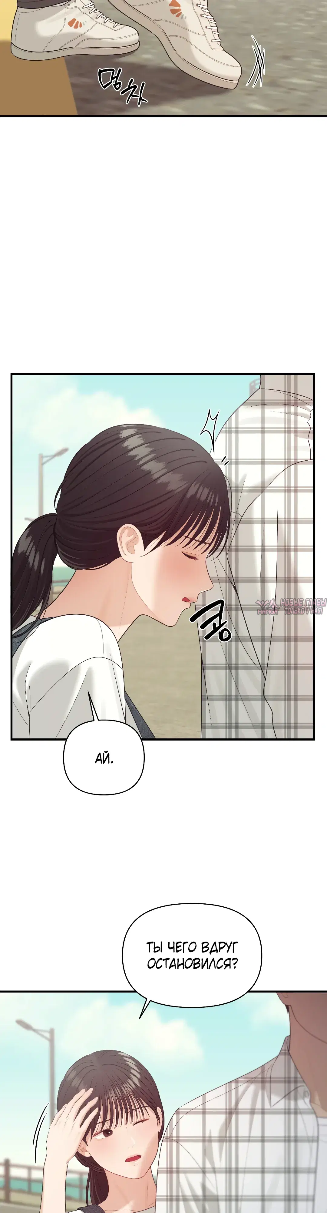Page 15.000