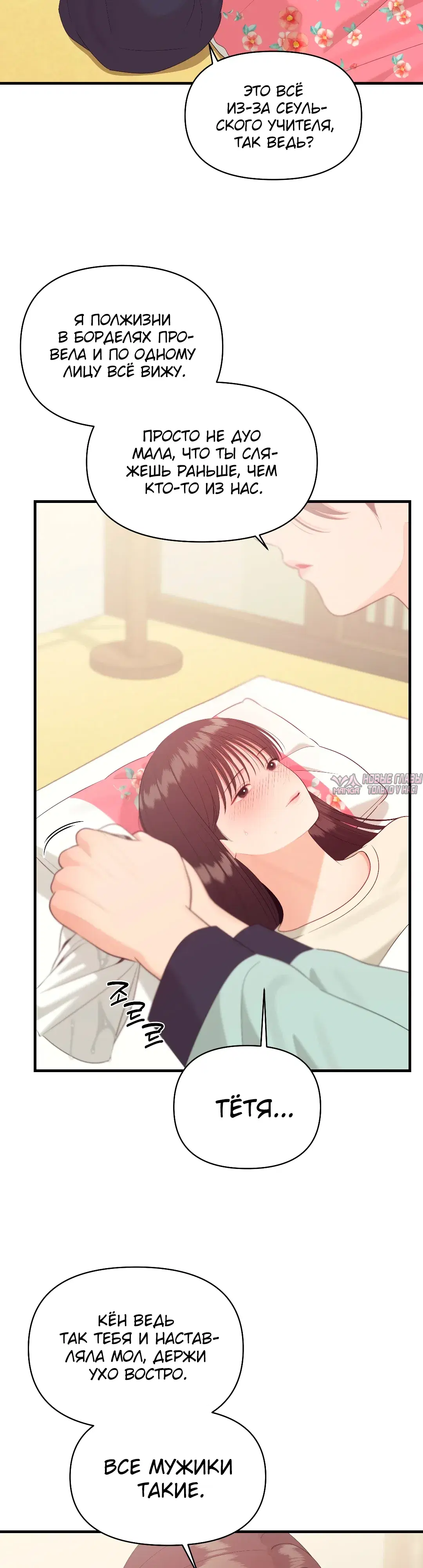 Page 15.000